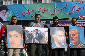 جشن مردمی انقلاب - 2