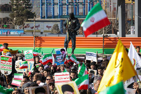 جشن مردمی انقلاب - مشهد