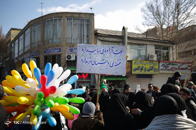 جشن مردمی انقلاب - مشهد