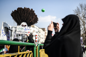 جشن مردمی انقلاب -3