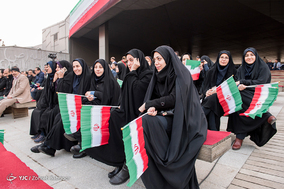 آیین برافراشتن بزرگترین پرچم جمهوری اسلامی ایران