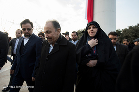 آیین برافراشتن بزرگترین پرچم جمهوری اسلامی ایران