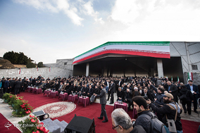 آیین برافراشتن بزرگترین پرچم جمهوری اسلامی ایران