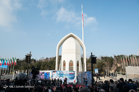 آیین برافراشتن بزرگترین پرچم جمهوری اسلامی ایران