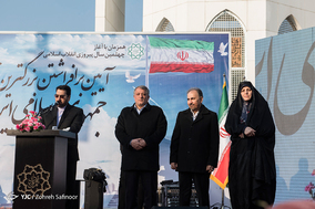آیین برافراشتن بزرگترین پرچم جمهوری اسلامی ایران