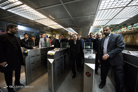 آیین برافراشتن بزرگترین پرچم جمهوری اسلامی ایران