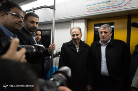 آیین برافراشتن بزرگترین پرچم جمهوری اسلامی ایران