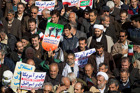 جشن مردمی انقلاب - همدان