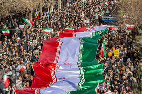 جشن مردمی انقلاب - همدان