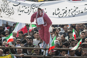 جشن مردمی انقلاب - سخنرانی رییس جمهور