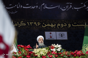 جشن مردمی انقلاب - سخنرانی رییس جمهور