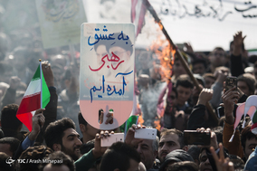 جشن مردمی انقلاب - سخنرانی رییس جمهور