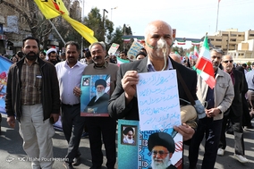 جشن مردمی انقلاب - شیراز