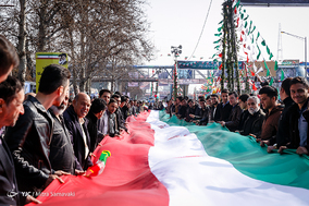 جشن مردمی انقلاب -3