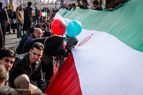 جشن مردمی انقلاب -3