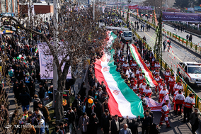 جشن مردمی انقلاب -3