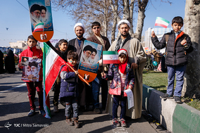 جشن مردمی انقلاب -3