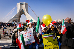 جشن مردمی انقلاب -3