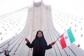 جشن مردمی انقلاب -3