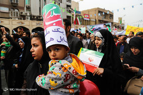 جشن مردمی انقلاب - اهواز