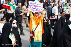 جشن مردمی انقلاب - اهواز