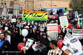جشن مردمی انقلاب - اهواز