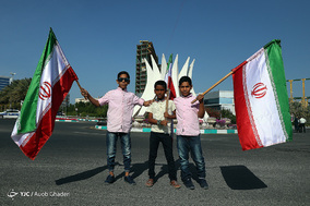 جشن مردمی انقلاب - کیش