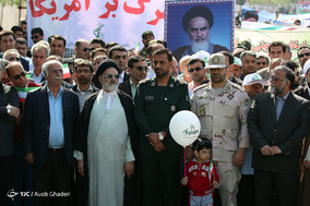 جشن مردمی انقلاب - کیش