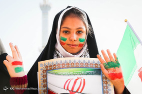 جشن مردمی انقلاب - قم