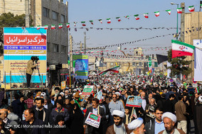 جشن مردمی انقلاب - قم