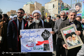 جشن مردمی انقلاب - قم