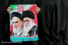 جشن مردمی انقلاب - قم