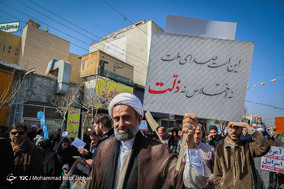 جشن مردمی انقلاب - قم