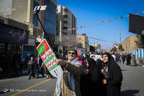جشن مردمی انقلاب - قم