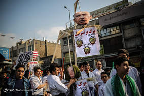 جشن مردمی انقلاب - 5