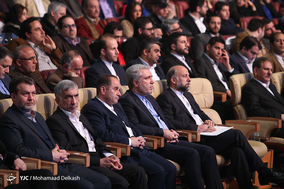 اختتامیه‌ سی‌وششمین جشنواره فیلم فجر