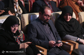 اختتامیه‌ سی‌وششمین جشنواره فیلم فجر