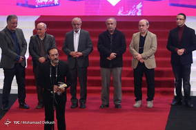 اختتامیه‌ سی‌وششمین جشنواره فیلم فجر