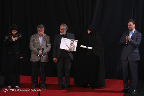 اختتامیه‌ سی‌وششمین جشنواره فیلم فجر