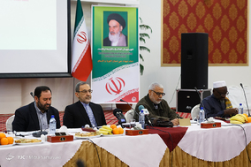نشست هم اندیشی کنگره جهانی محبان اهل بیت