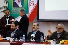 نشست هم اندیشی کنگره جهانی محبان اهل بیت