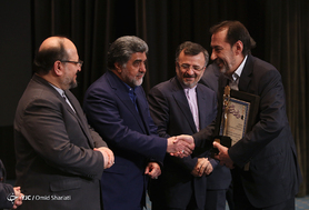 سیزدهمین همایش قهرمانان صنعت کشور