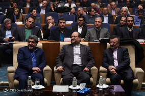 سیزدهمین همایش قهرمانان صنعت کشور