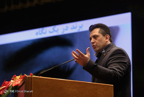 سیزدهمین همایش قهرمانان صنعت کشور