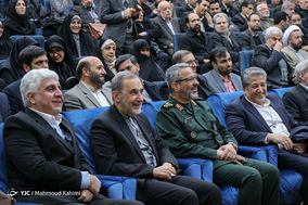 معارفه رئیس بسیج اساتید دانشگاه آزاد