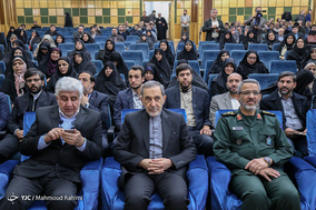معارفه رئیس بسیج اساتید دانشگاه آزاد