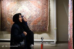 چهلمین سال تاسیس موزه فرش ایران