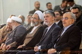 مراسم افتتاحیه پنجمین نمایشگاه بین‌المللی کتاب دین در قم