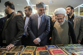 مراسم افتتاحیه پنجمین نمایشگاه بین‌المللی کتاب دین در قم