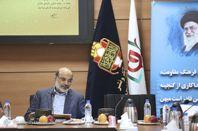 نشست سالانه هیئت امنای بنیاد حفظ و نشر آثار دفاع مقدس